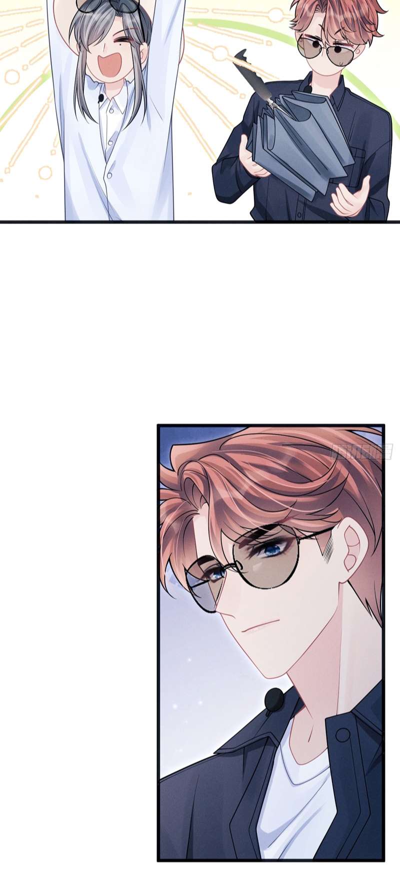 Tôi Hoài Nghi Ảnh Đế Đang Theo Đuổi Tôi Chapter 106 - Trang 4