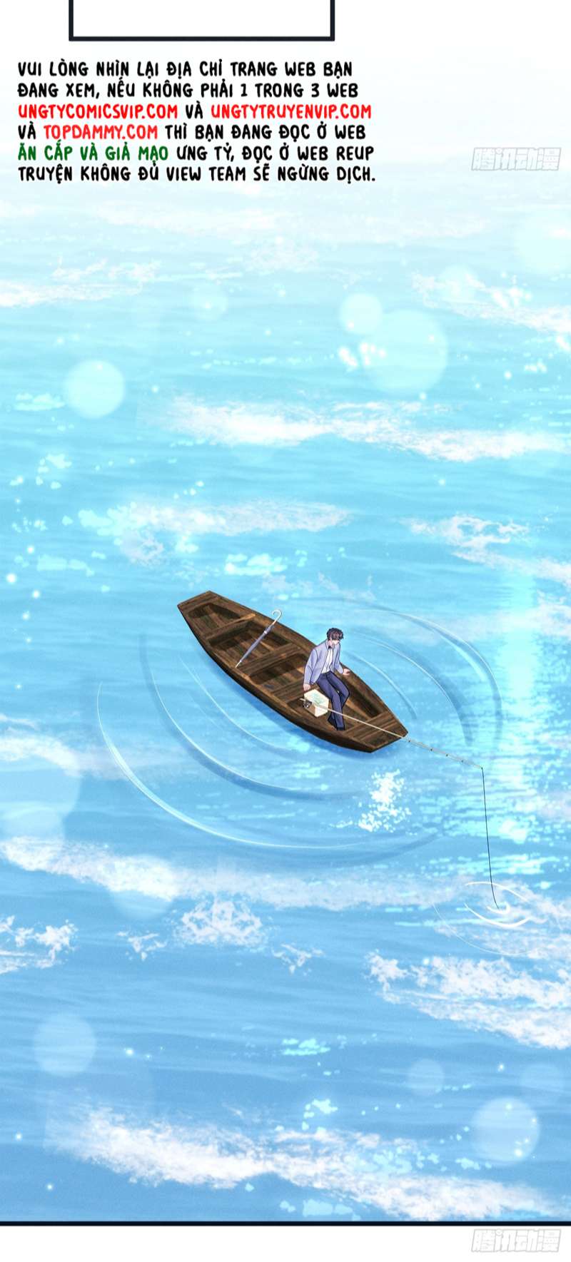 Tôi Hoài Nghi Ảnh Đế Đang Theo Đuổi Tôi Chapter 106 - Trang 4