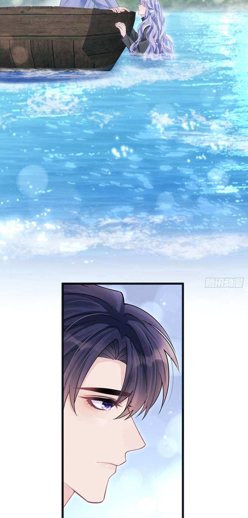 Tôi Hoài Nghi Ảnh Đế Đang Theo Đuổi Tôi Chapter 106 - Trang 4