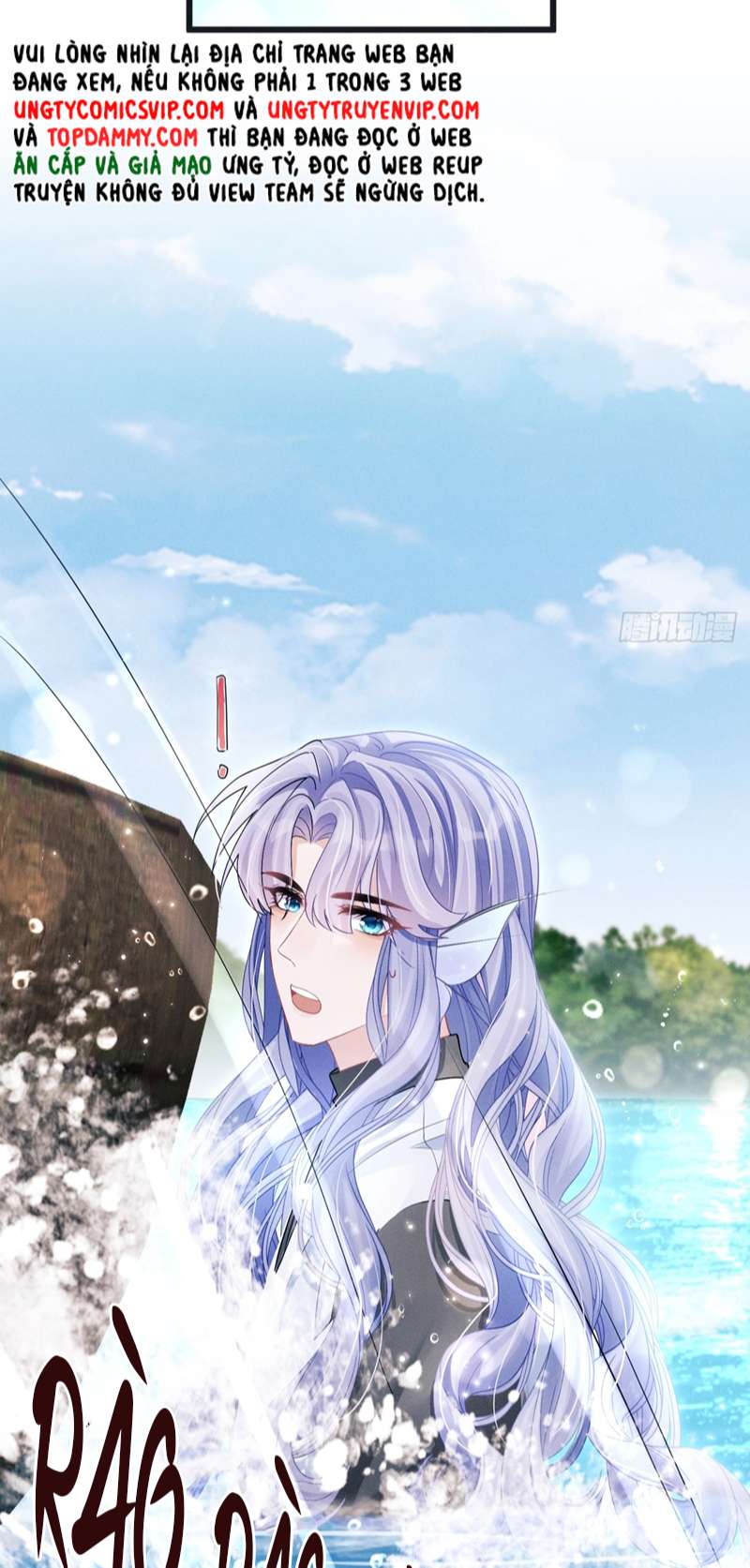Tôi Hoài Nghi Ảnh Đế Đang Theo Đuổi Tôi Chapter 106 - Trang 4