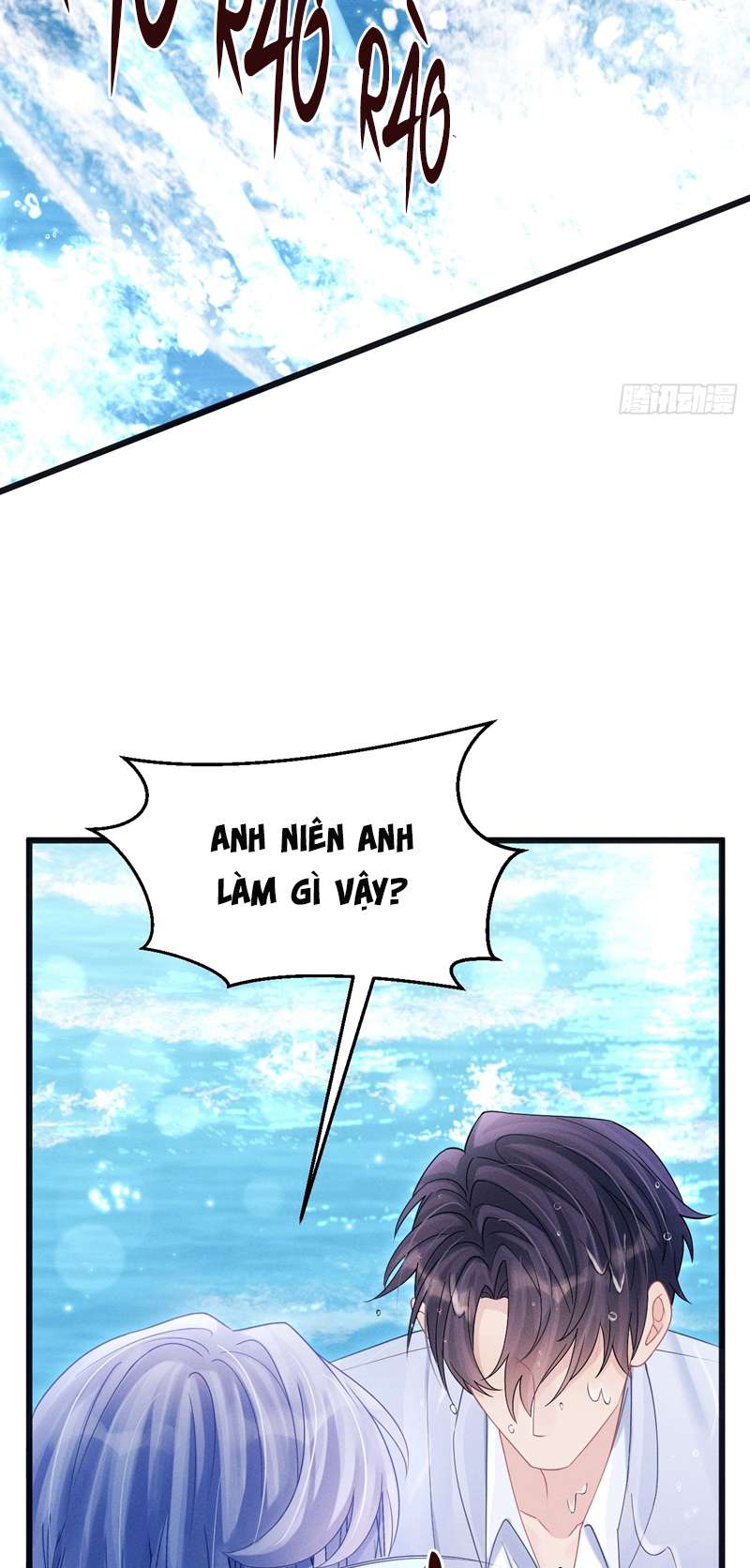 Tôi Hoài Nghi Ảnh Đế Đang Theo Đuổi Tôi Chapter 106 - Trang 4