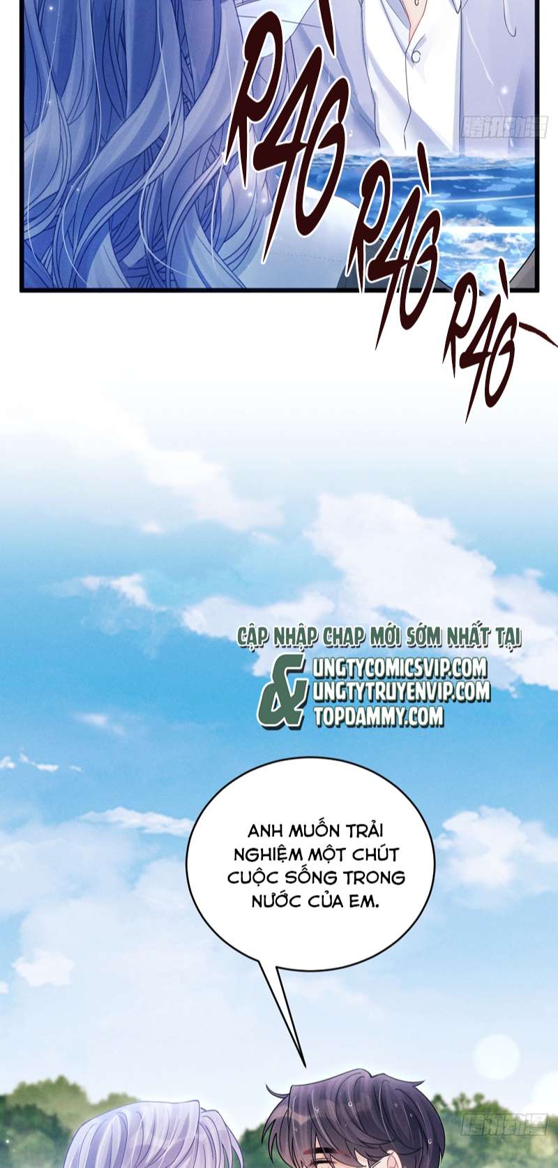 Tôi Hoài Nghi Ảnh Đế Đang Theo Đuổi Tôi Chapter 106 - Trang 4