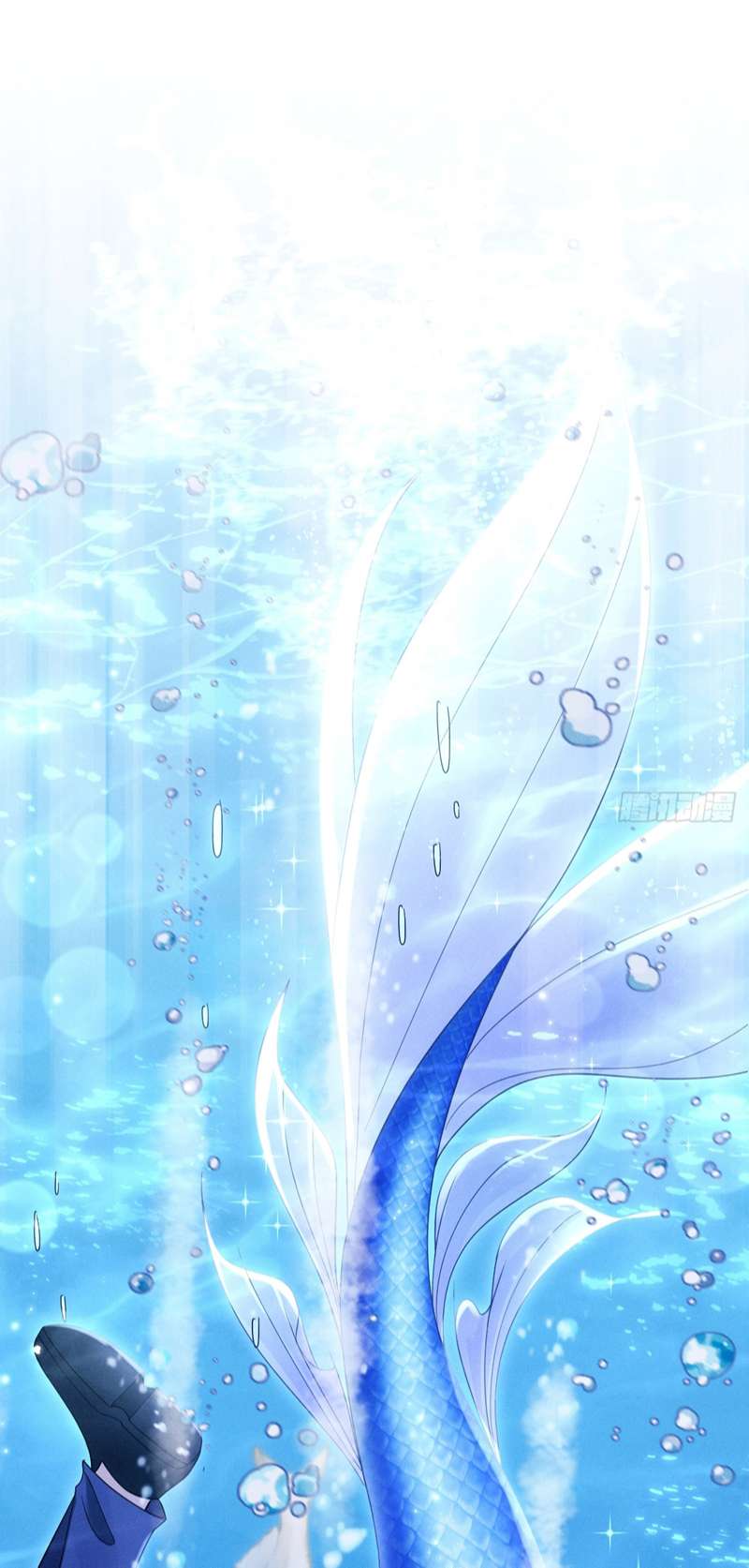 Tôi Hoài Nghi Ảnh Đế Đang Theo Đuổi Tôi Chapter 106 - Trang 4