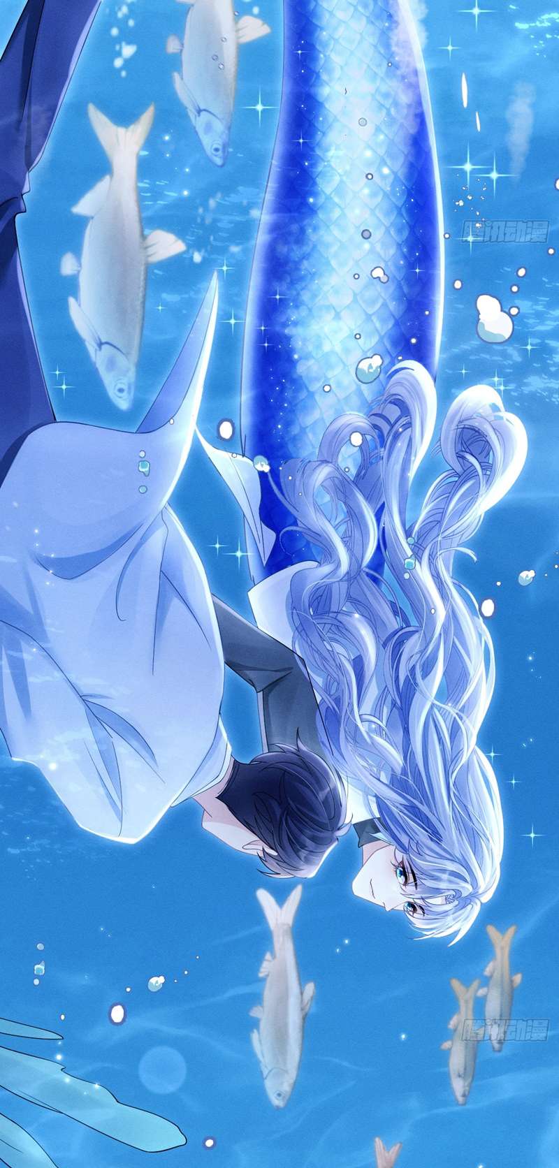 Tôi Hoài Nghi Ảnh Đế Đang Theo Đuổi Tôi Chapter 106 - Trang 4
