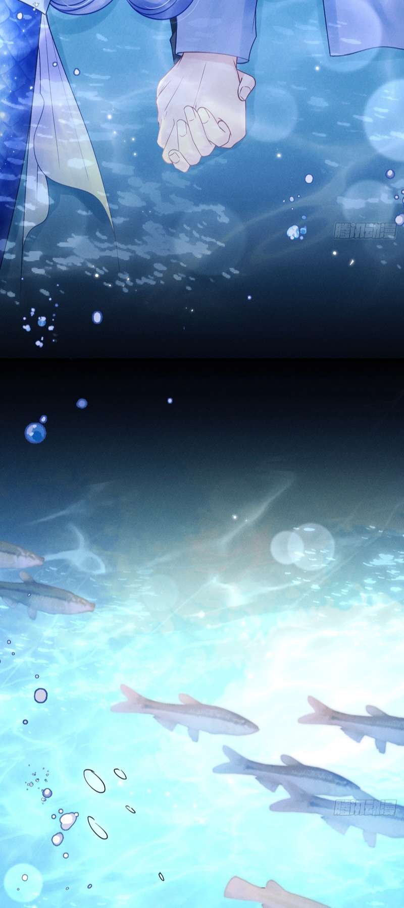 Tôi Hoài Nghi Ảnh Đế Đang Theo Đuổi Tôi Chapter 106 - Trang 4