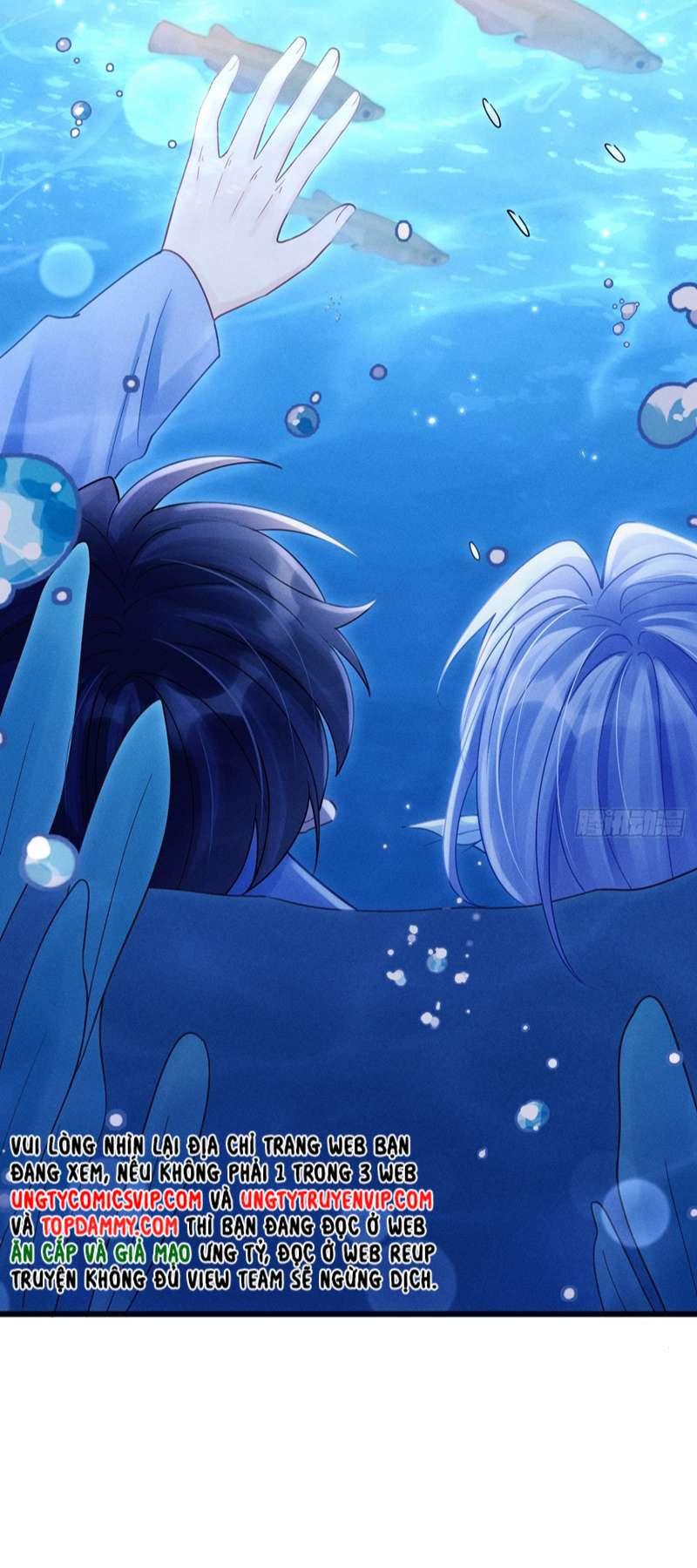 Tôi Hoài Nghi Ảnh Đế Đang Theo Đuổi Tôi Chapter 106 - Trang 4