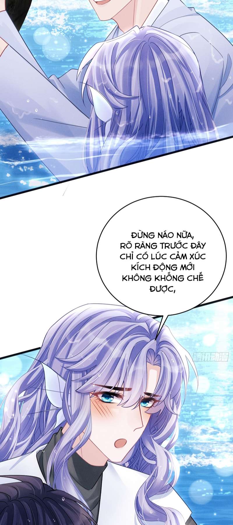 Tôi Hoài Nghi Ảnh Đế Đang Theo Đuổi Tôi Chapter 106 - Trang 4