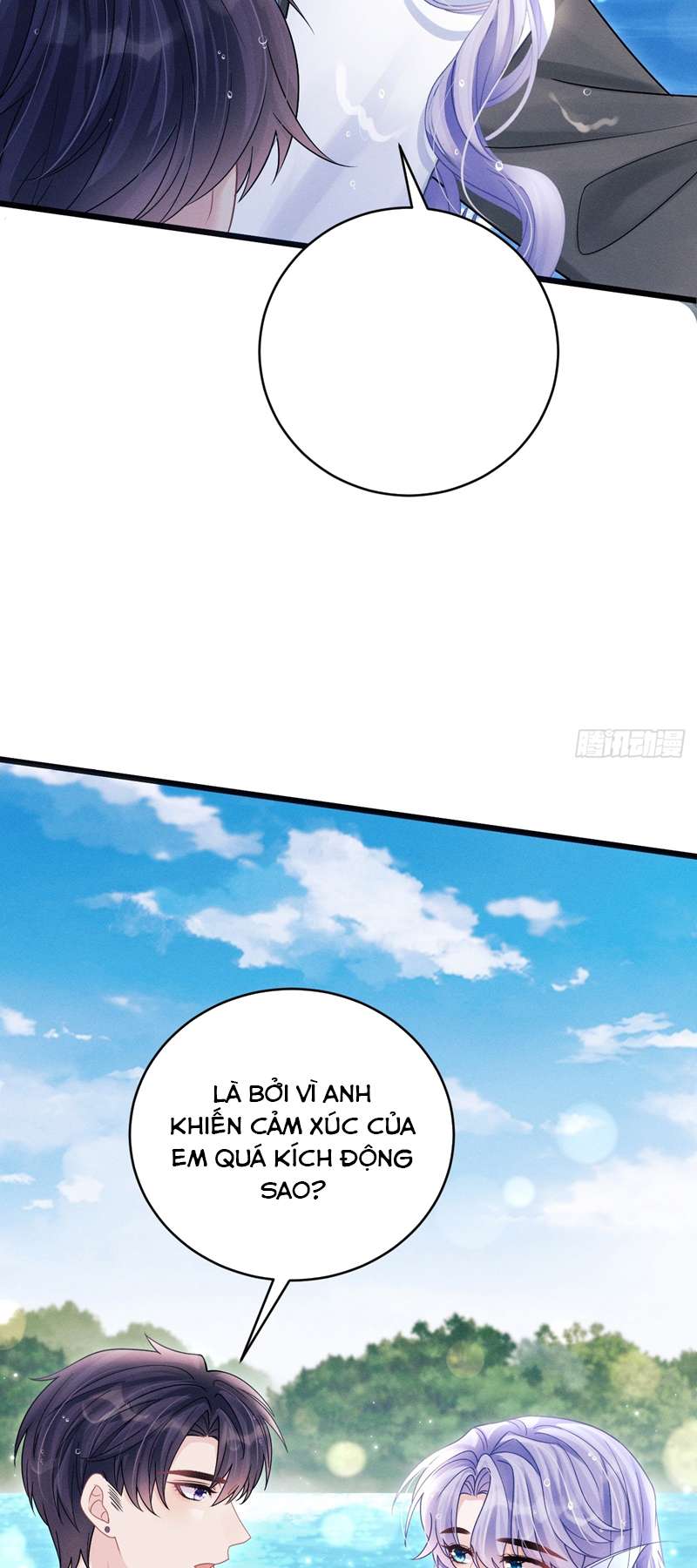 Tôi Hoài Nghi Ảnh Đế Đang Theo Đuổi Tôi Chapter 106 - Trang 4