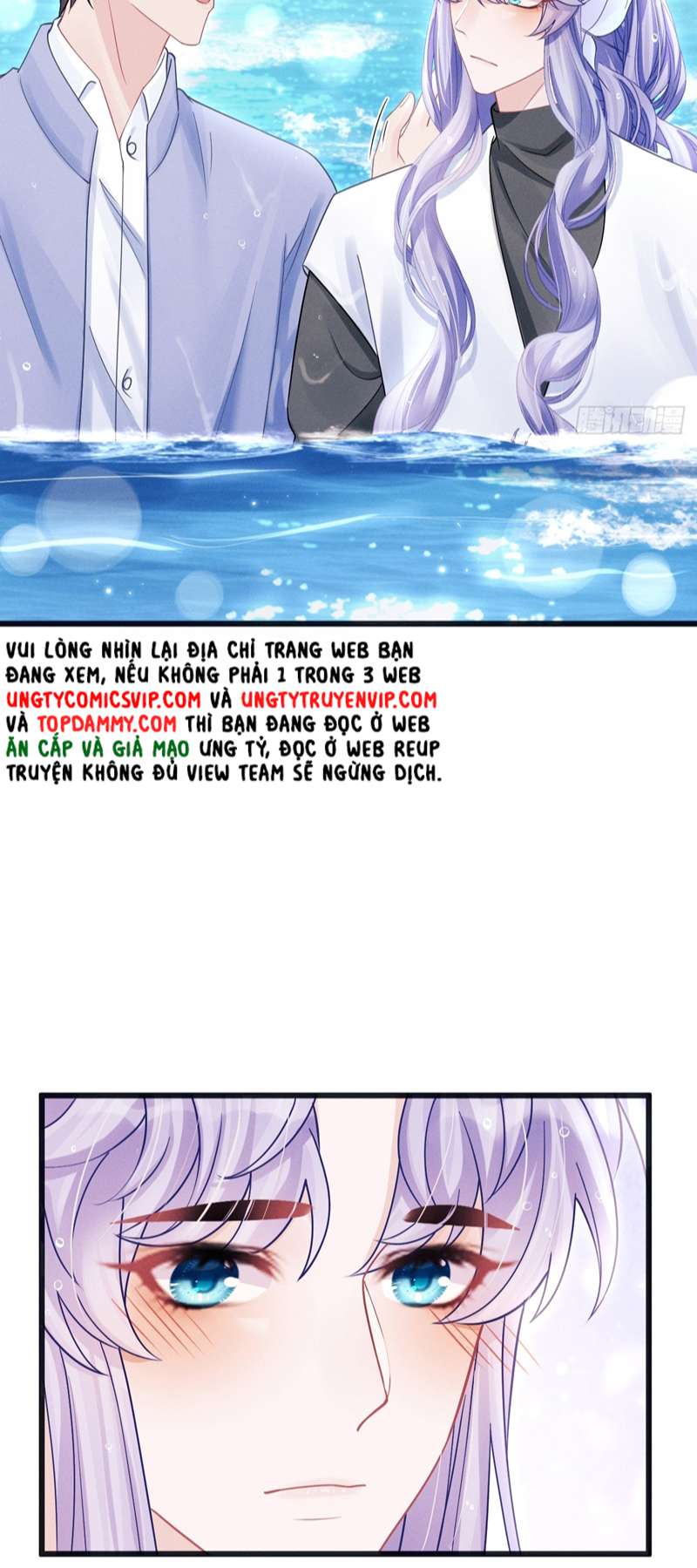 Tôi Hoài Nghi Ảnh Đế Đang Theo Đuổi Tôi Chapter 106 - Trang 4