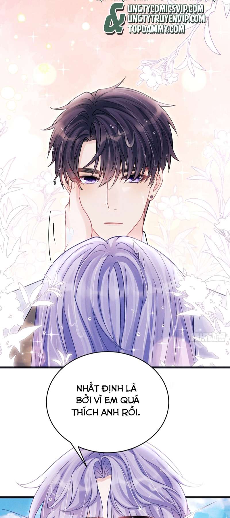 Tôi Hoài Nghi Ảnh Đế Đang Theo Đuổi Tôi Chapter 106 - Trang 4