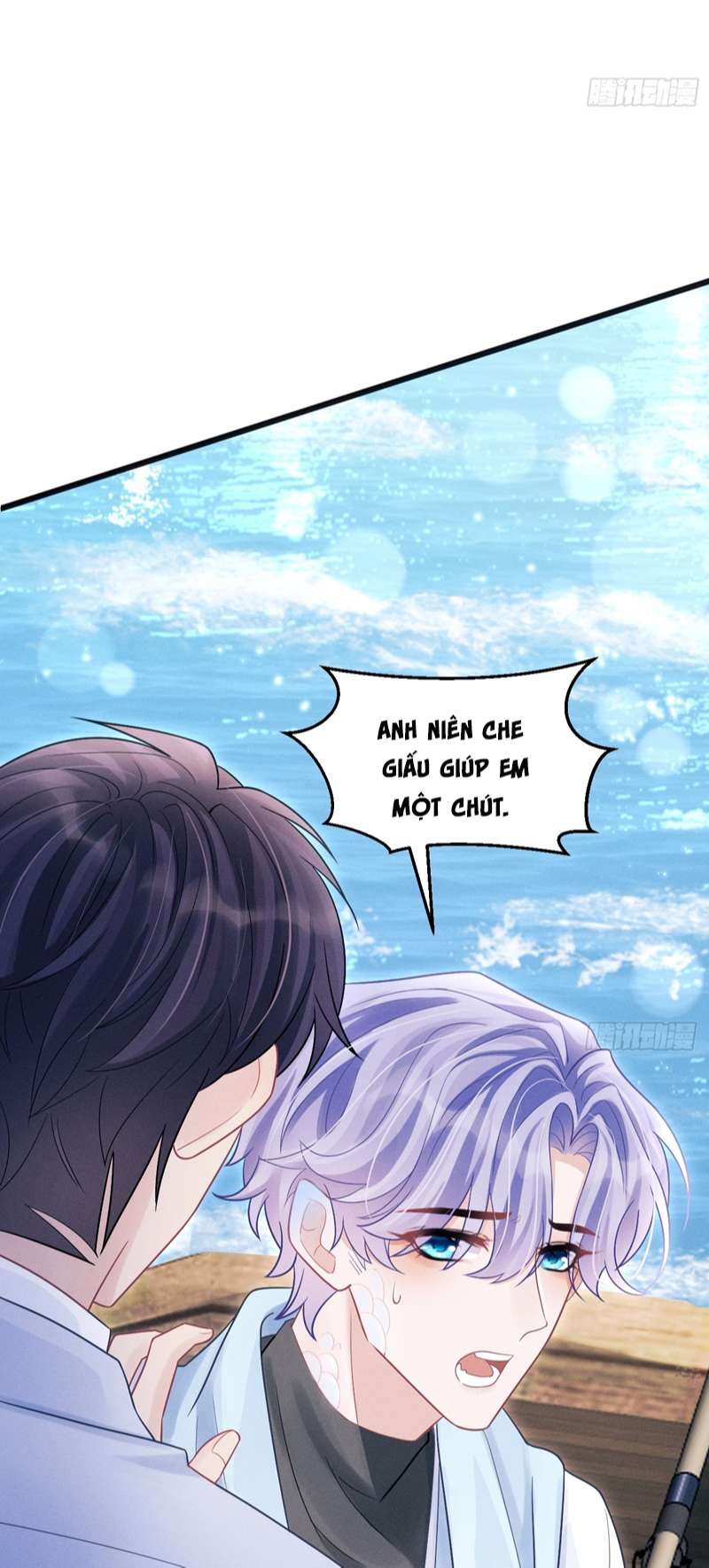 Tôi Hoài Nghi Ảnh Đế Đang Theo Đuổi Tôi Chapter 106 - Trang 4