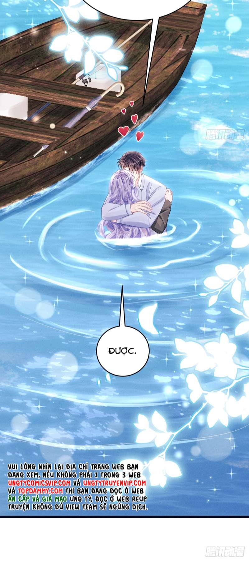 Tôi Hoài Nghi Ảnh Đế Đang Theo Đuổi Tôi Chapter 106 - Trang 4