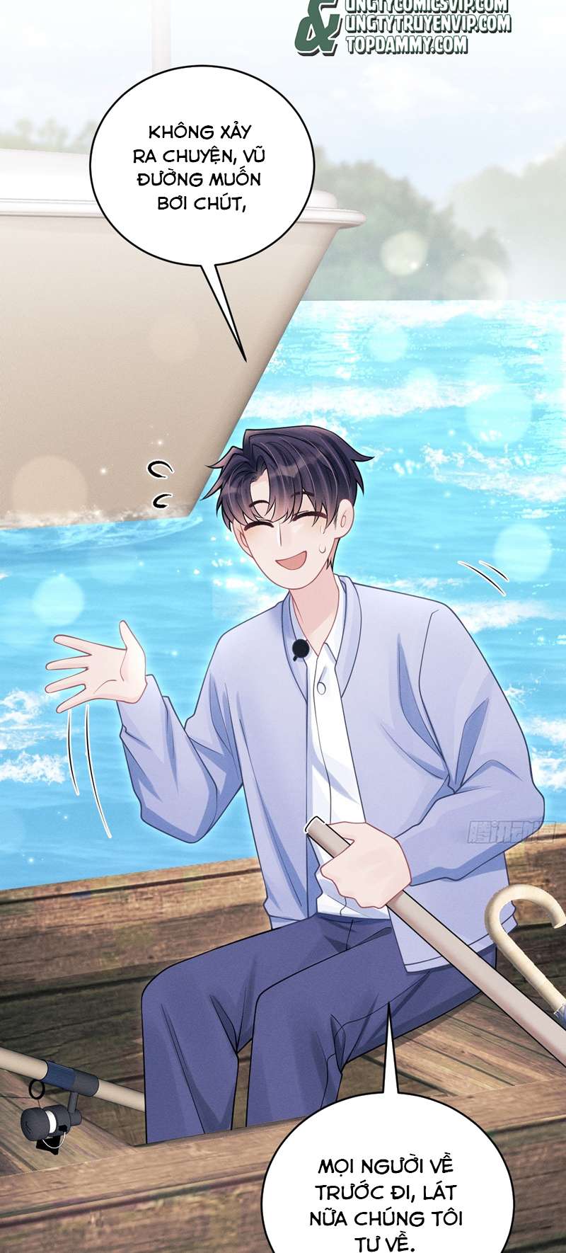 Tôi Hoài Nghi Ảnh Đế Đang Theo Đuổi Tôi Chapter 106 - Trang 4