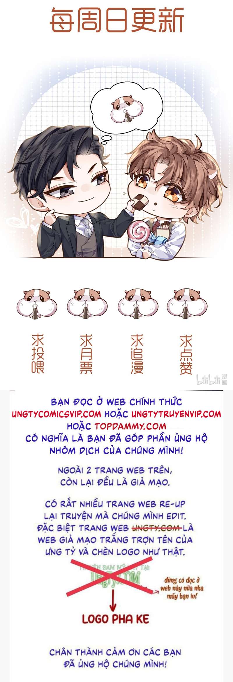 Tổng Tài Định Chế Tư Nhân Chapter 64 - Trang 4