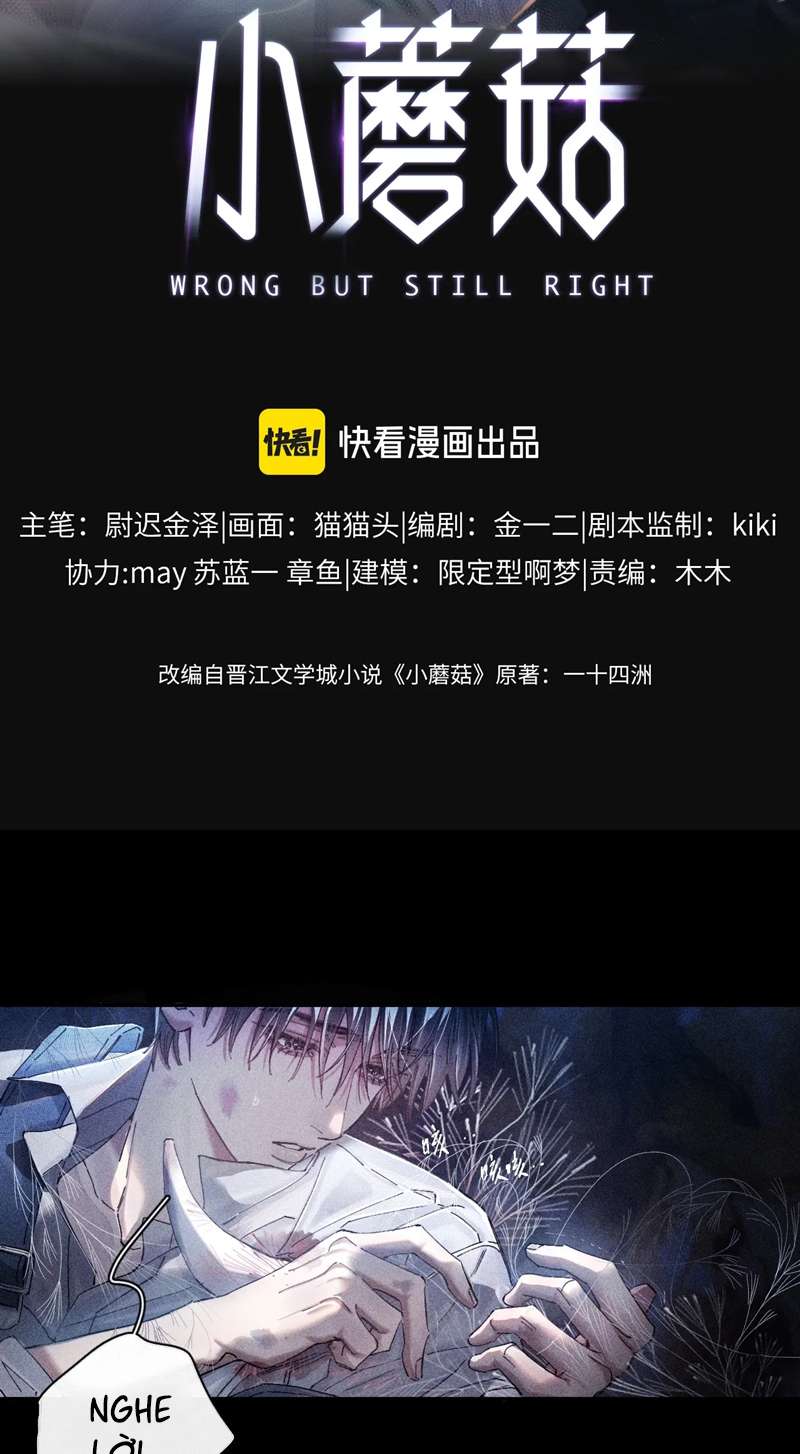 Cây Nấm Nhỏ Chap 3 - Trang 4