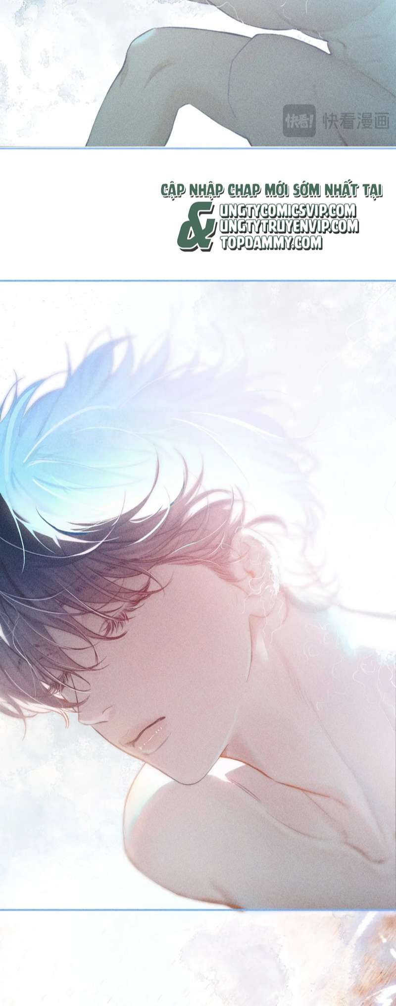 Cây Nấm Nhỏ Chap 3 - Trang 4