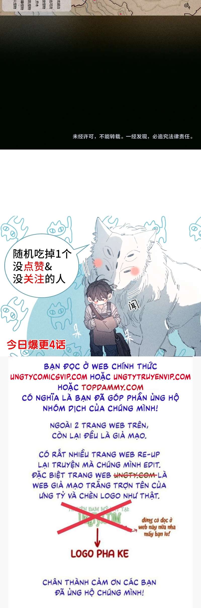 Cây Nấm Nhỏ Chap 3 - Trang 4