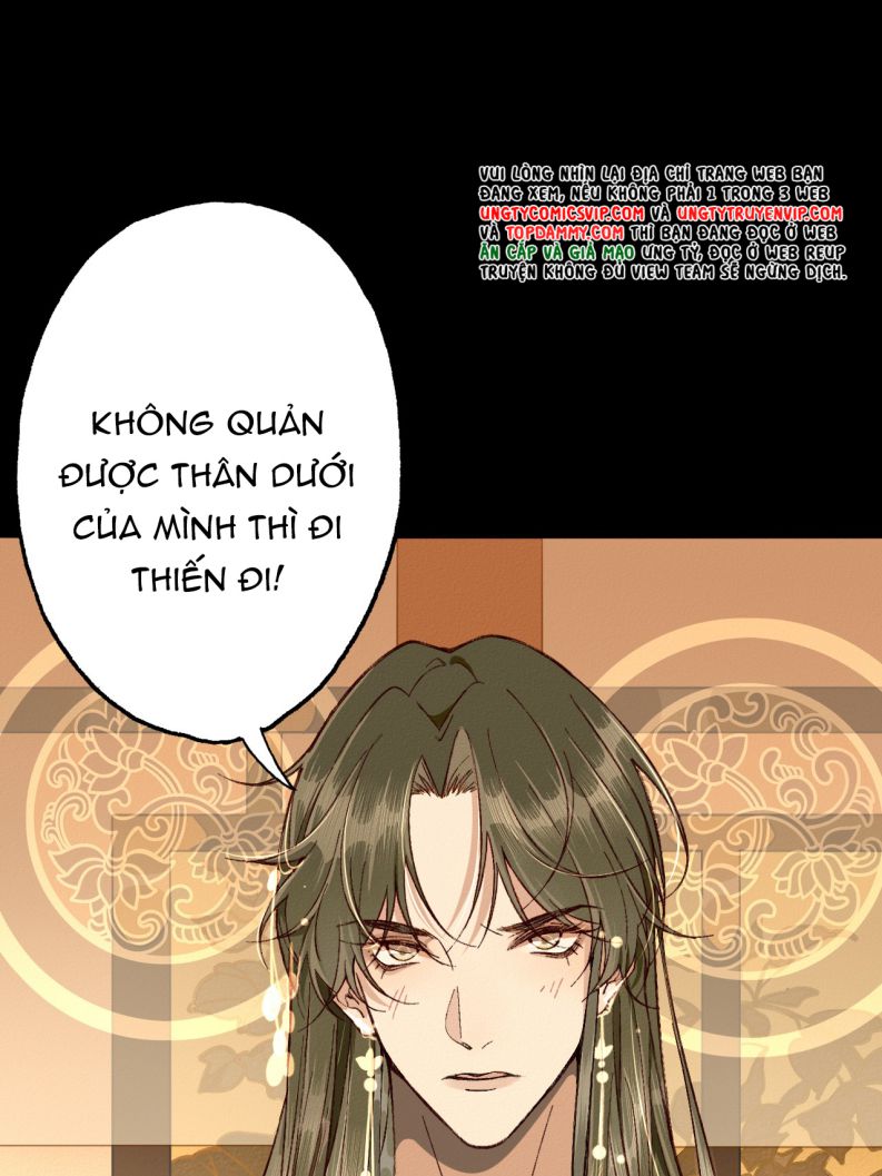 Ma Thú Vậy Mà Có Ý Đồ Bất Chính Với Ta Văn Án - Trang 2