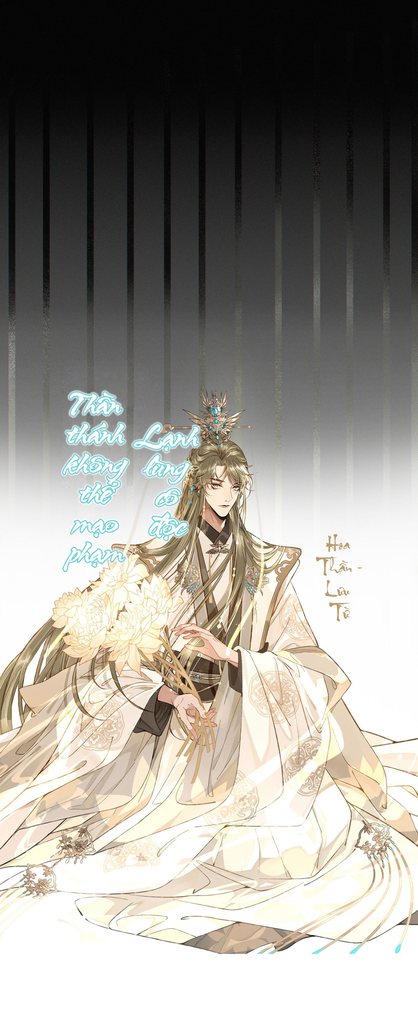 Ma Thú Vậy Mà Có Ý Đồ Bất Chính Với Ta Văn Án - Trang 2