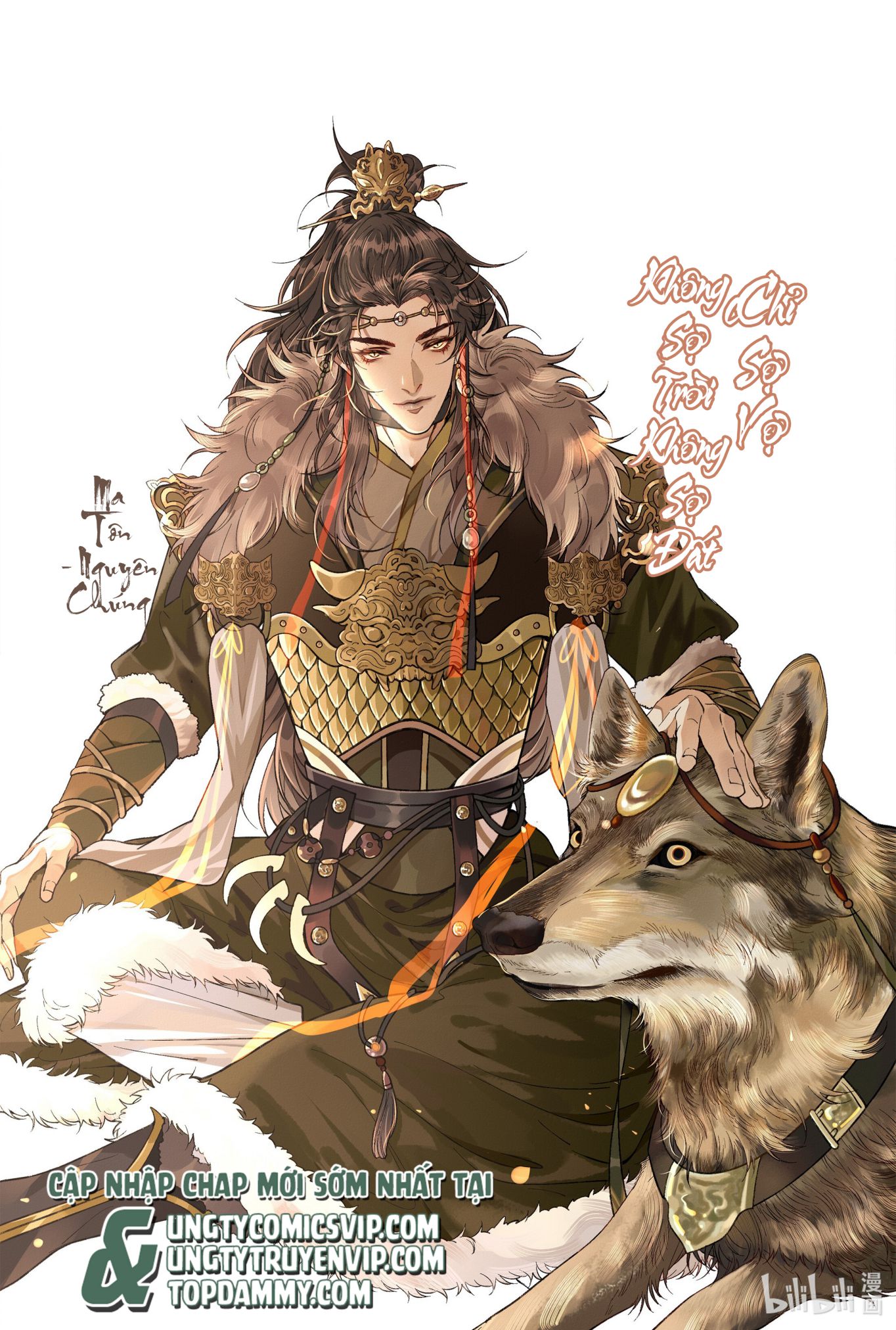 Ma Thú Vậy Mà Có Ý Đồ Bất Chính Với Ta Văn Án - Trang 2