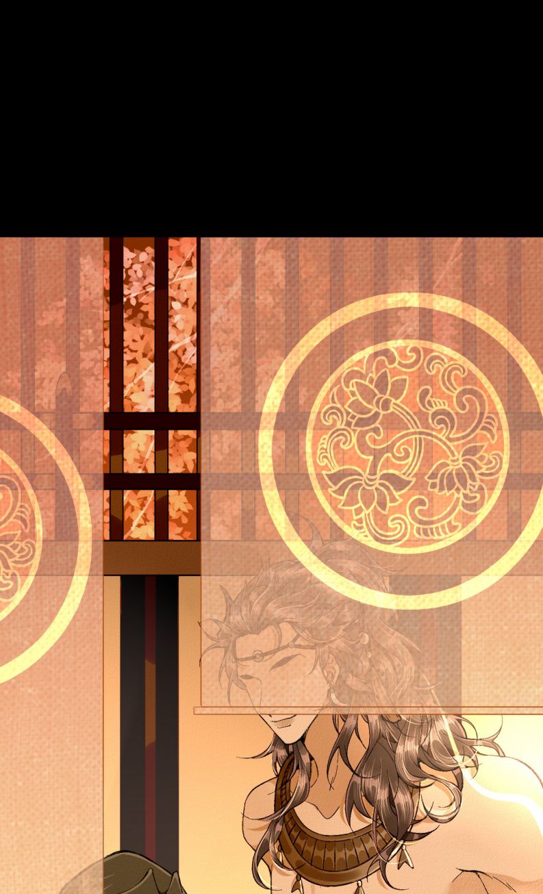 Ma Thú Vậy Mà Có Ý Đồ Bất Chính Với Ta Văn Án - Trang 2