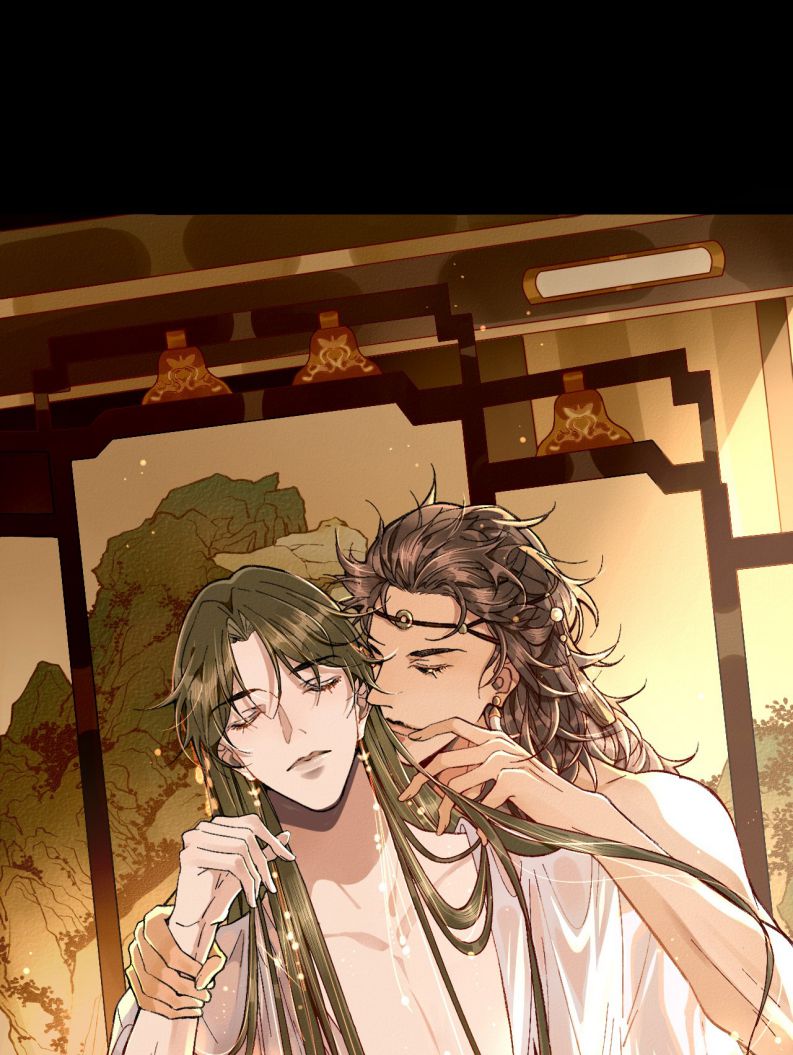 Ma Thú Vậy Mà Có Ý Đồ Bất Chính Với Ta Văn Án - Trang 2