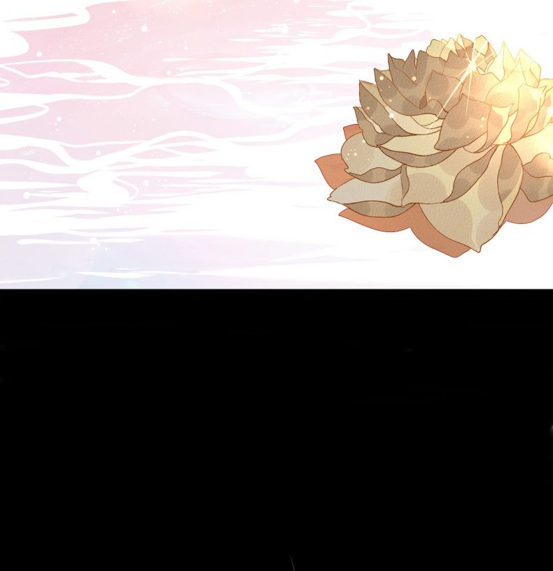 Ma Thú Vậy Mà Có Ý Đồ Bất Chính Với Ta Văn Án - Trang 2