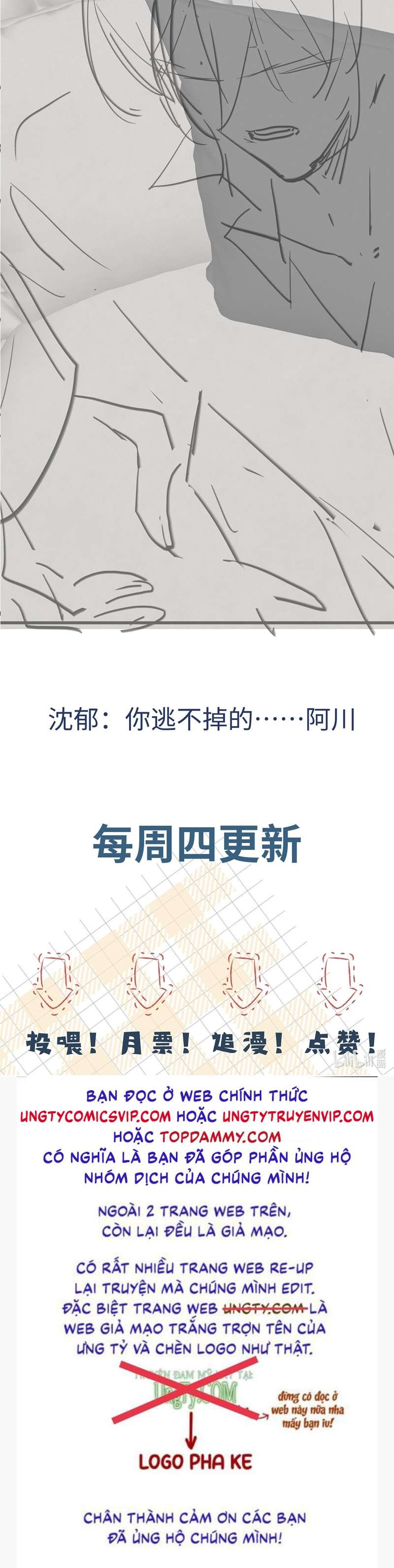 Xuyên Nhanh Chi Cải Tạo Bắt Đầu Lại Làm Người Chapter 68 - Trang 4