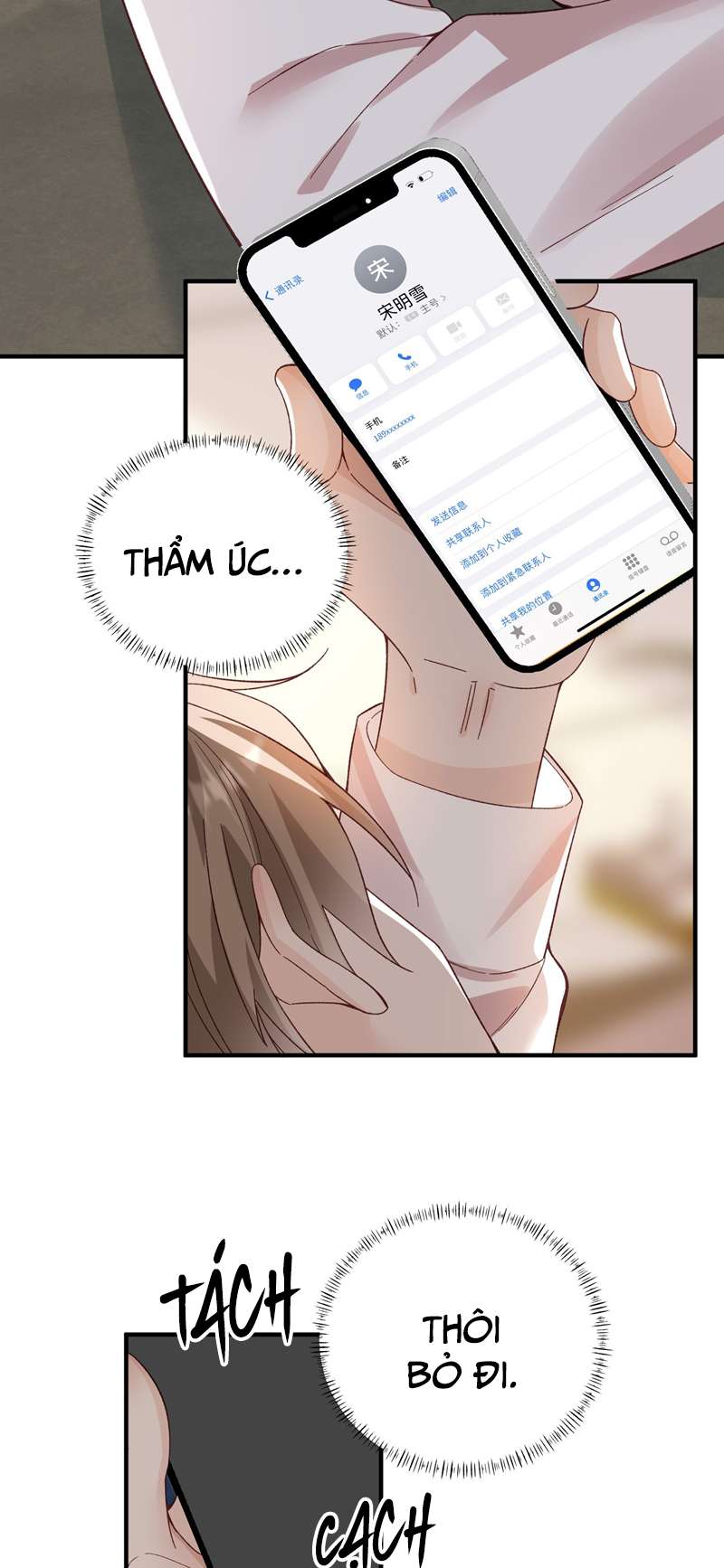 Xuyên Nhanh Chi Cải Tạo Bắt Đầu Lại Làm Người Chapter 68 - Trang 4