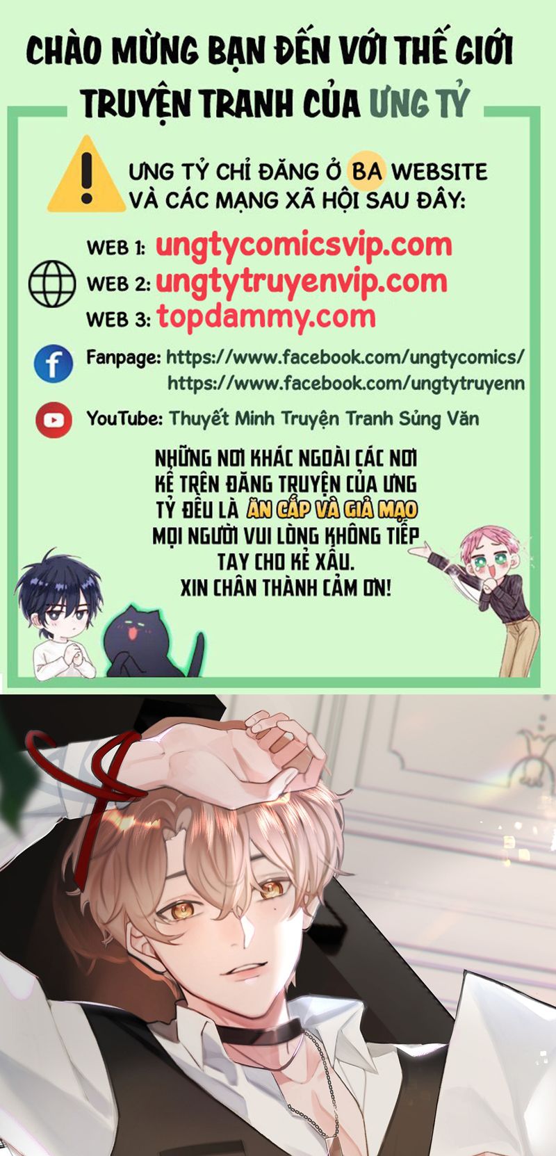 Tôi Và Ảnh Chụp Không Giống Nhau Chapter 39 - Trang 3