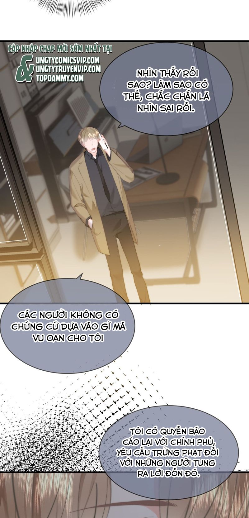 Tôi Và Ảnh Chụp Không Giống Nhau Chapter 39 - Trang 3