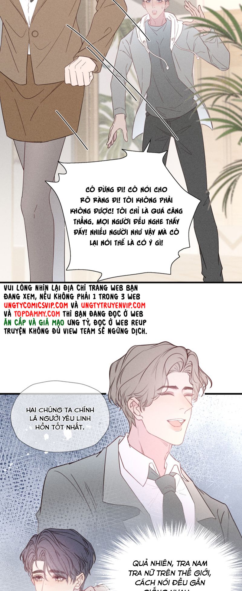 Cá Mè Một Lứa Chapter 2 - Next Chapter 3