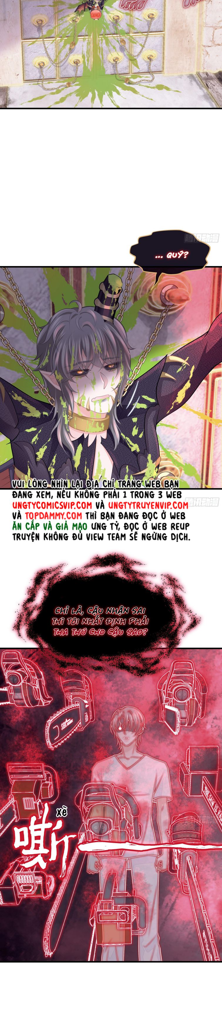 Tôi Nghi Ngờ Hệ Thống Thích Tôi Chapter 83 - Next Chapter 84