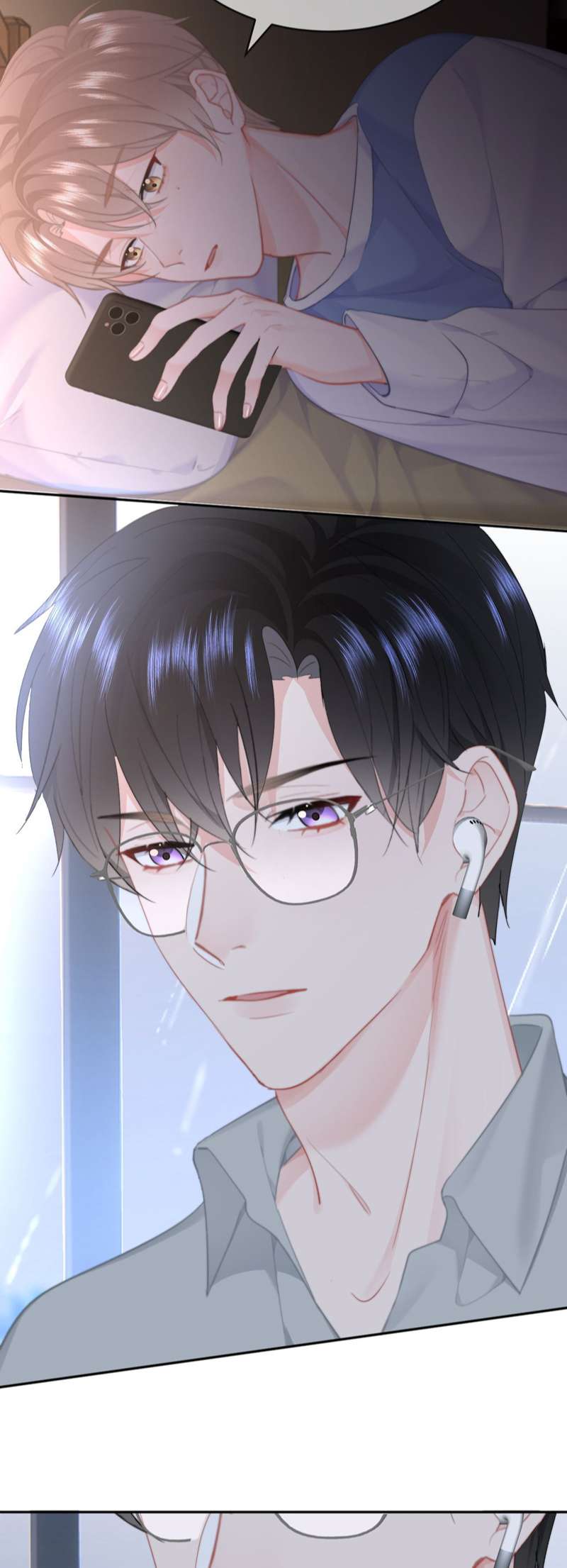 Tôi Và Ảnh Chụp Không Giống Nhau Chapter 40 - Trang 3