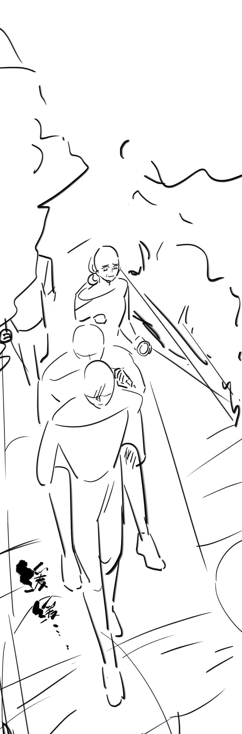 Xuyên Nhanh Chi Cải Tạo Bắt Đầu Lại Làm Người Chapter 69 - Trang 4