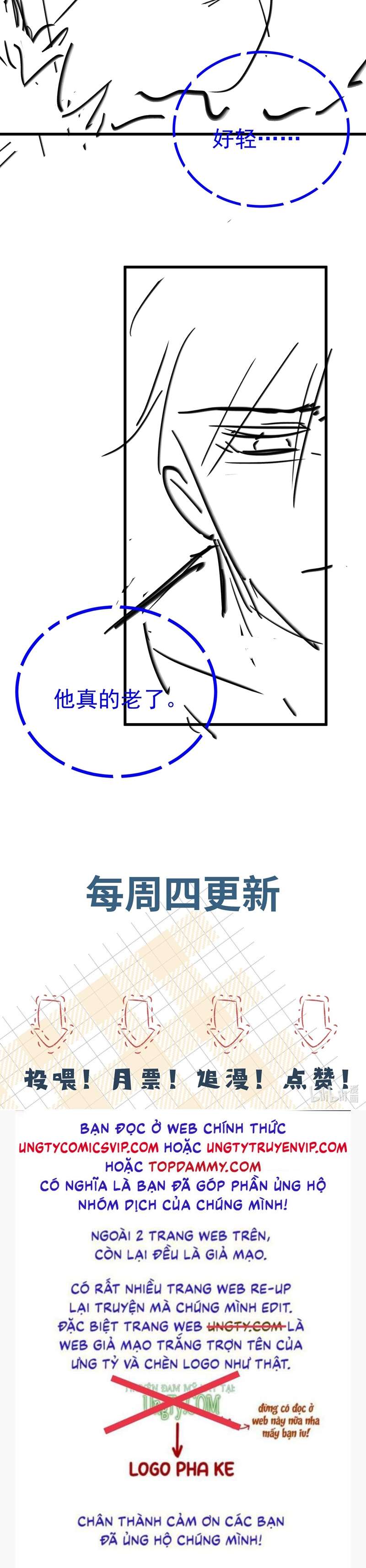 Xuyên Nhanh Chi Cải Tạo Bắt Đầu Lại Làm Người Chapter 69 - Trang 4