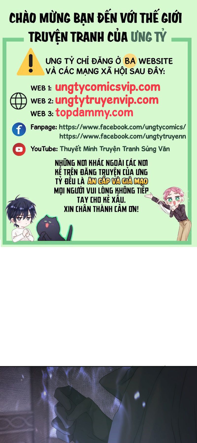 Thỉnh Cùng Ta Đồng Miên Chap 136 - Trang 2