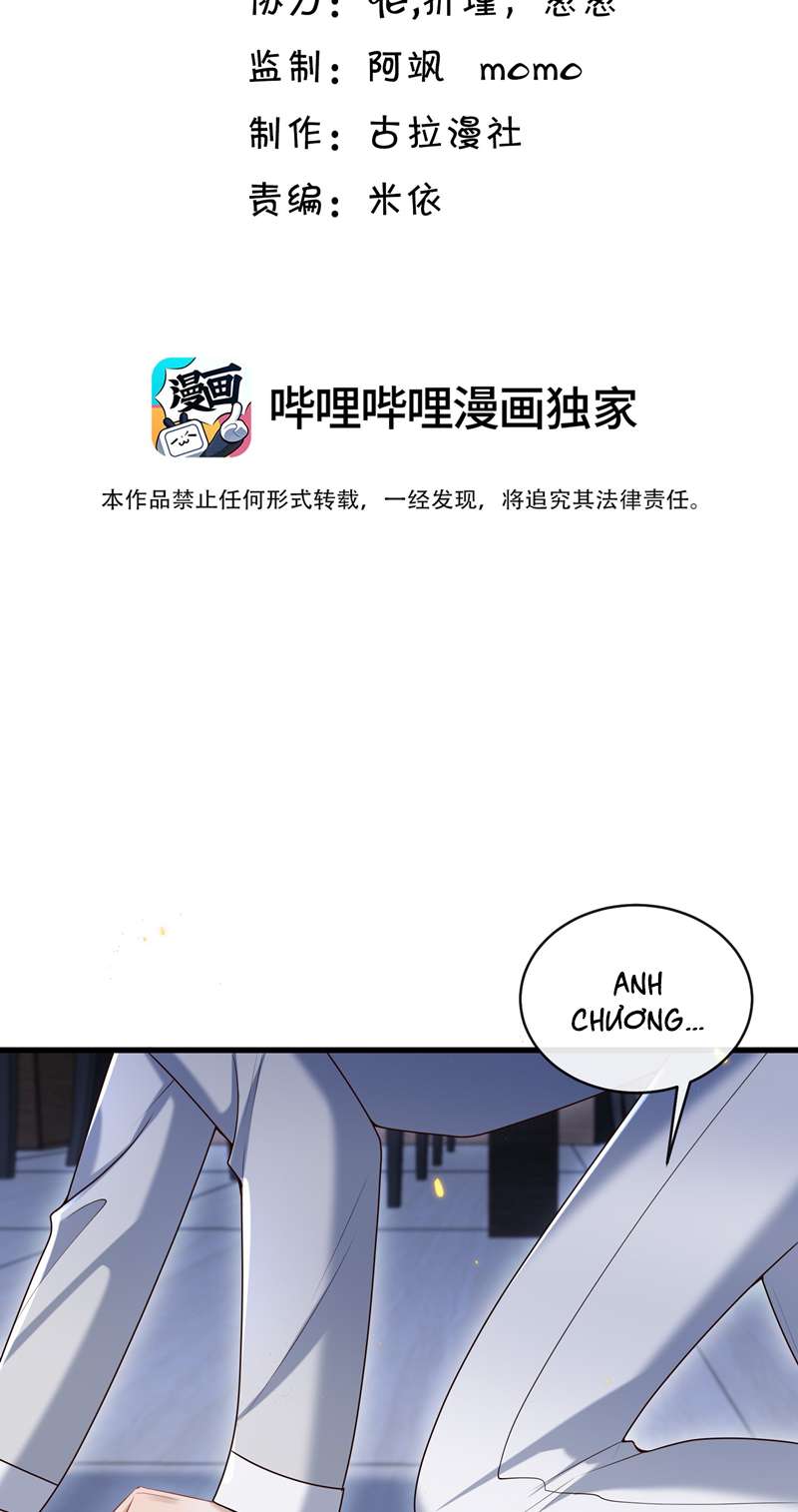 Anh Ấy Đến Từ Màn Đêm Chapter 21 - Trang 4