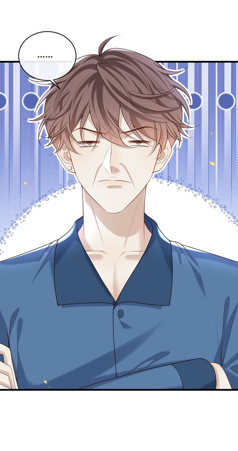 Anh Ấy Đến Từ Màn Đêm Chapter 21 - Trang 4