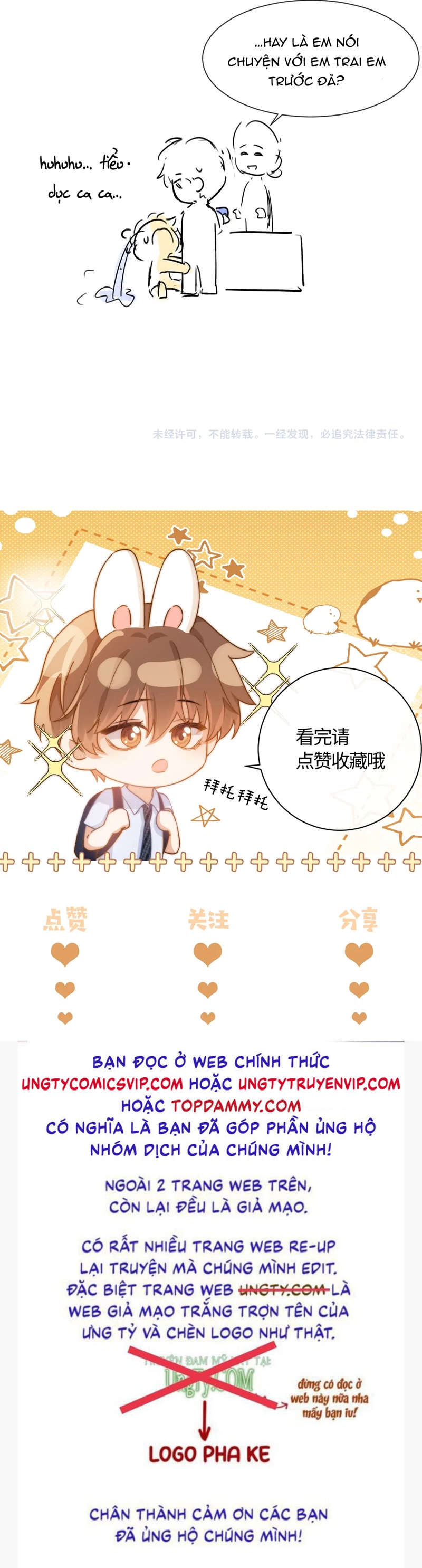 Chất Dị Ứng Đáng Yêu Chapter 14 NGANG RAW - Trang 4