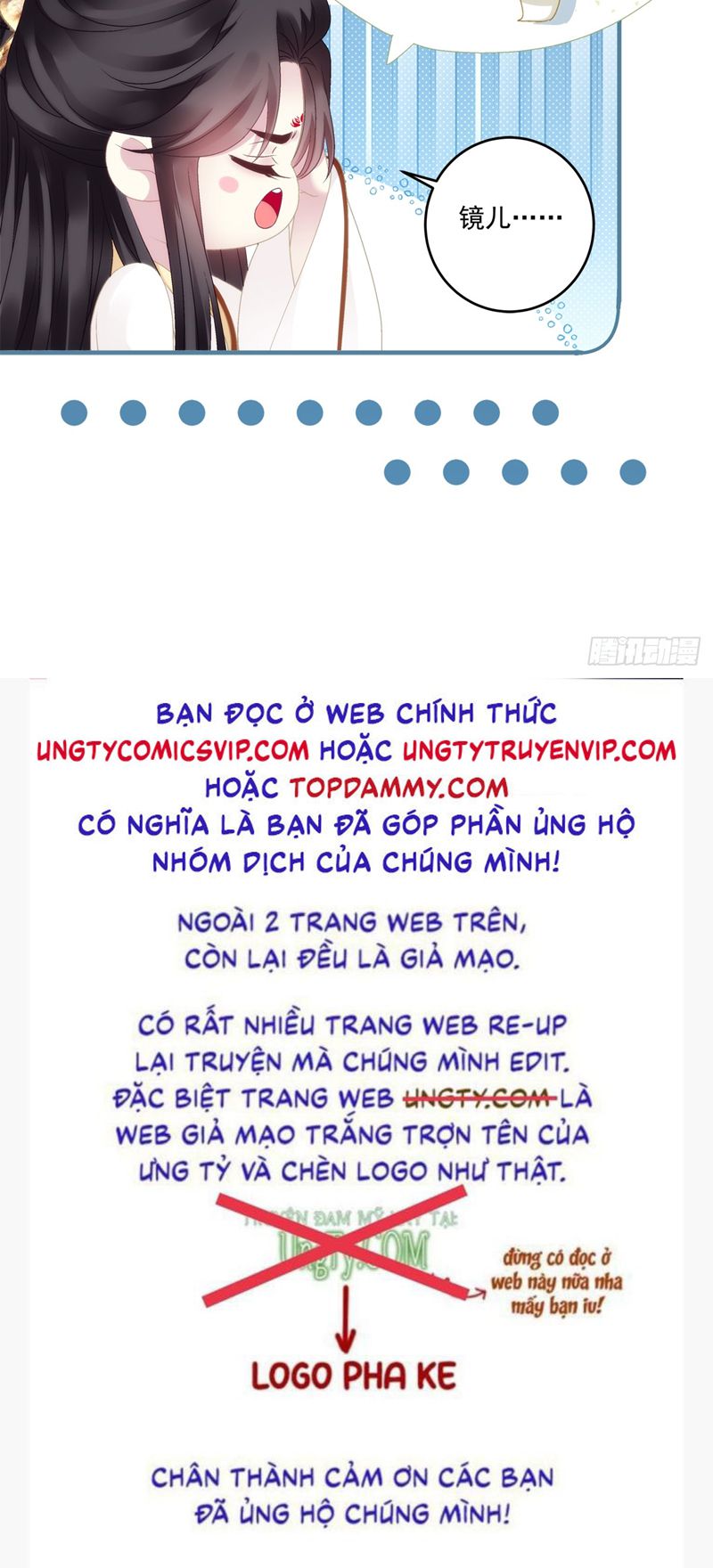 Hắc Hóa Đại Lão Thuần Dưỡng Chỉ Nam Chapter 93 - Trang 4