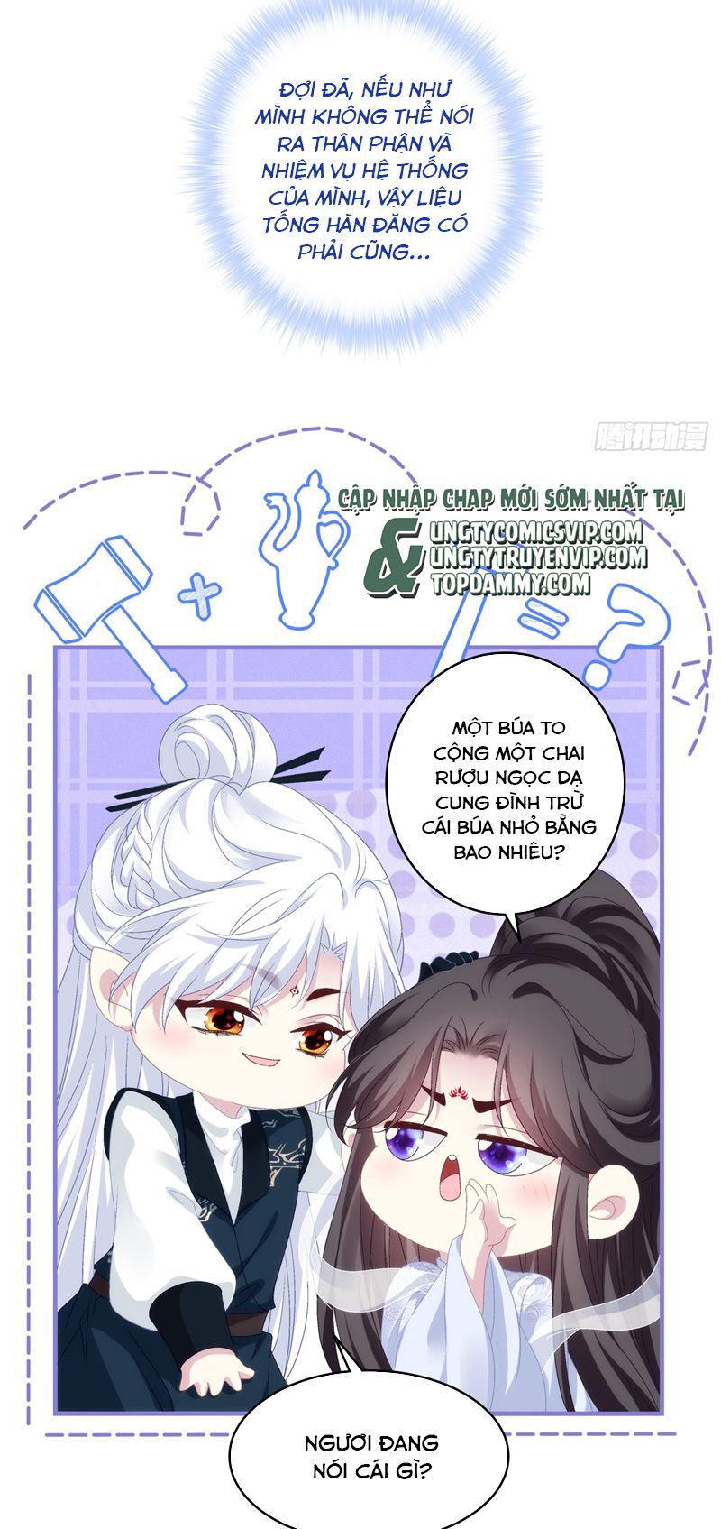 Hắc Hóa Đại Lão Thuần Dưỡng Chỉ Nam Chapter 93 - Trang 4