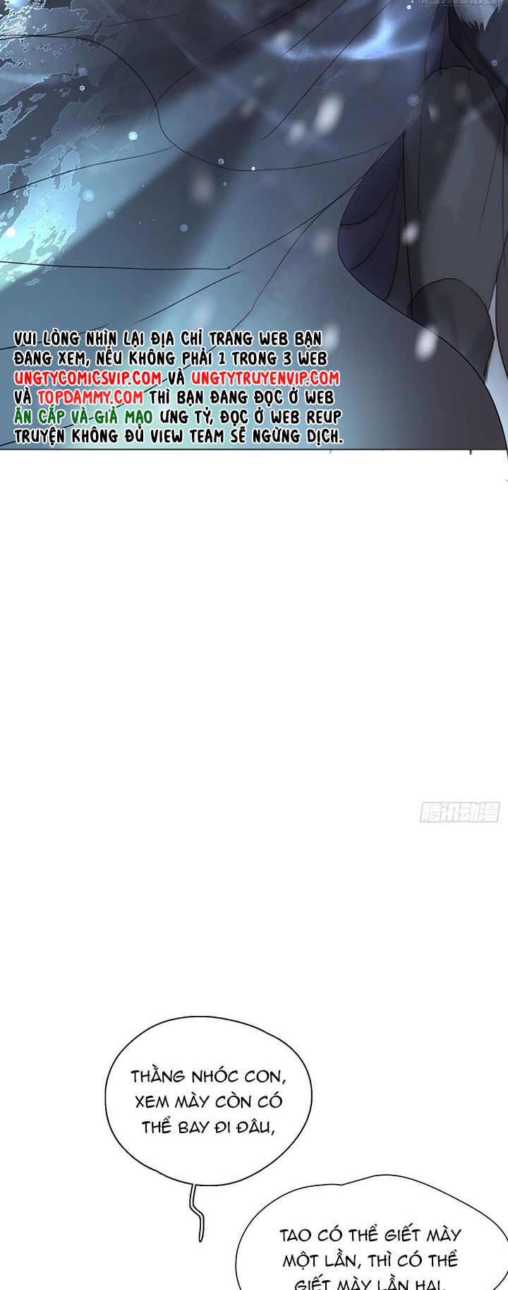 Thỉnh Cùng Ta Đồng Miên Chap 137 - Trang 2