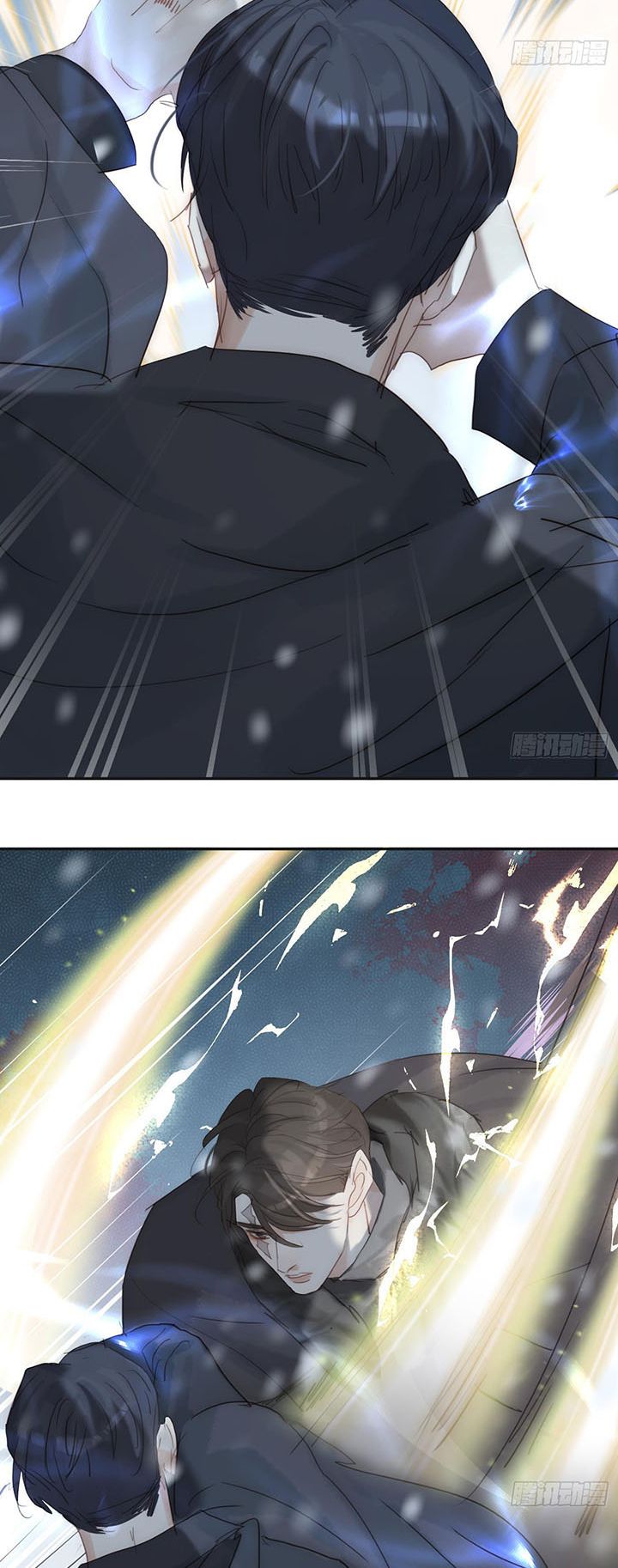 Thỉnh Cùng Ta Đồng Miên Chap 137 - Trang 2