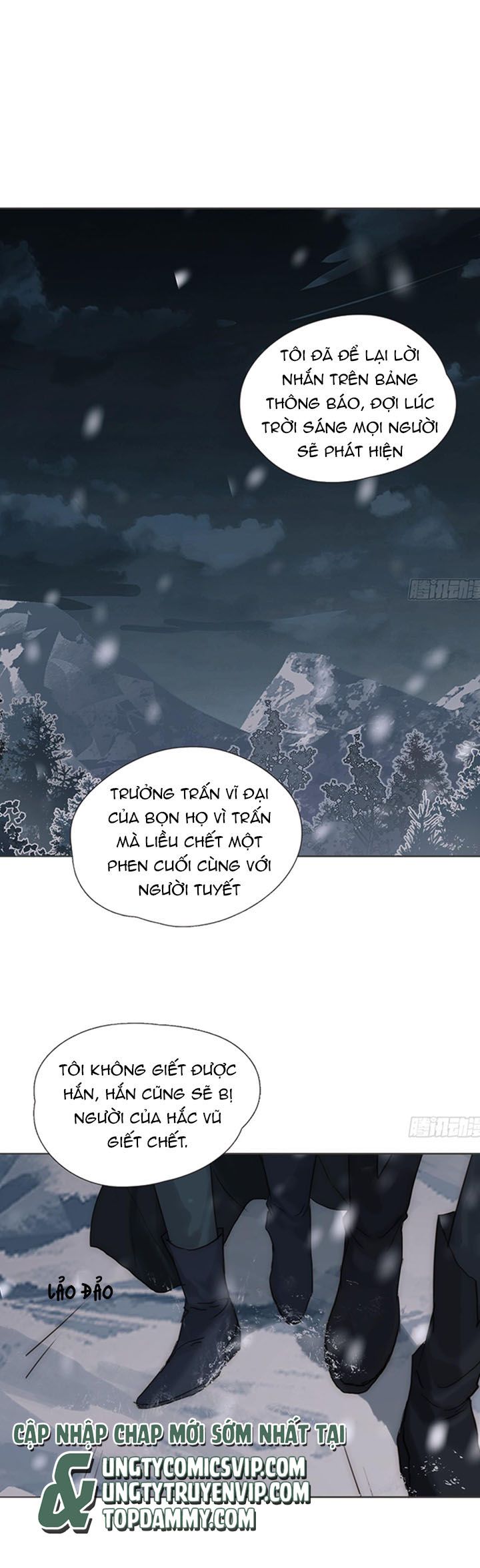 Thỉnh Cùng Ta Đồng Miên Chap 137 - Trang 2