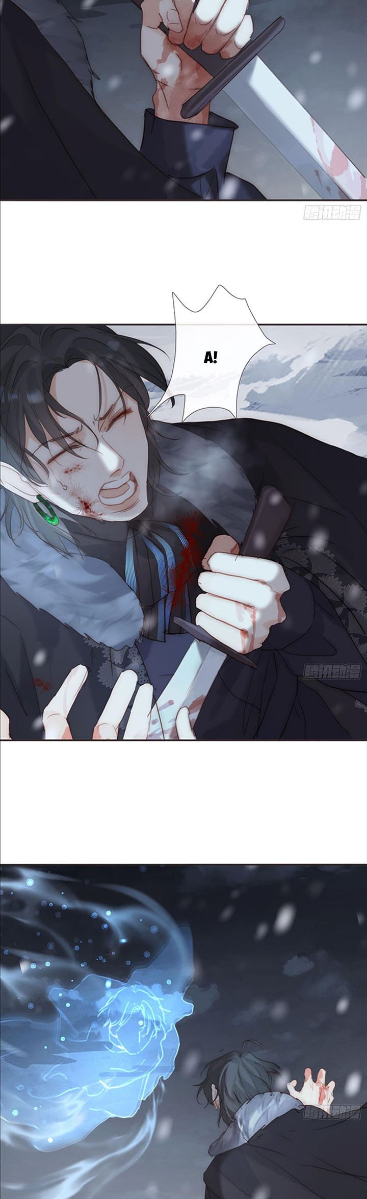 Thỉnh Cùng Ta Đồng Miên Chap 137 - Trang 2