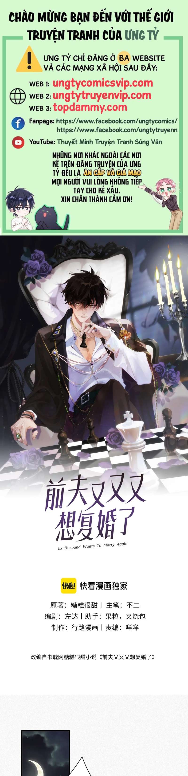 Chồng Trước Lại Muốn Phục Hôn Rồi Chapter 30 - Trang 3