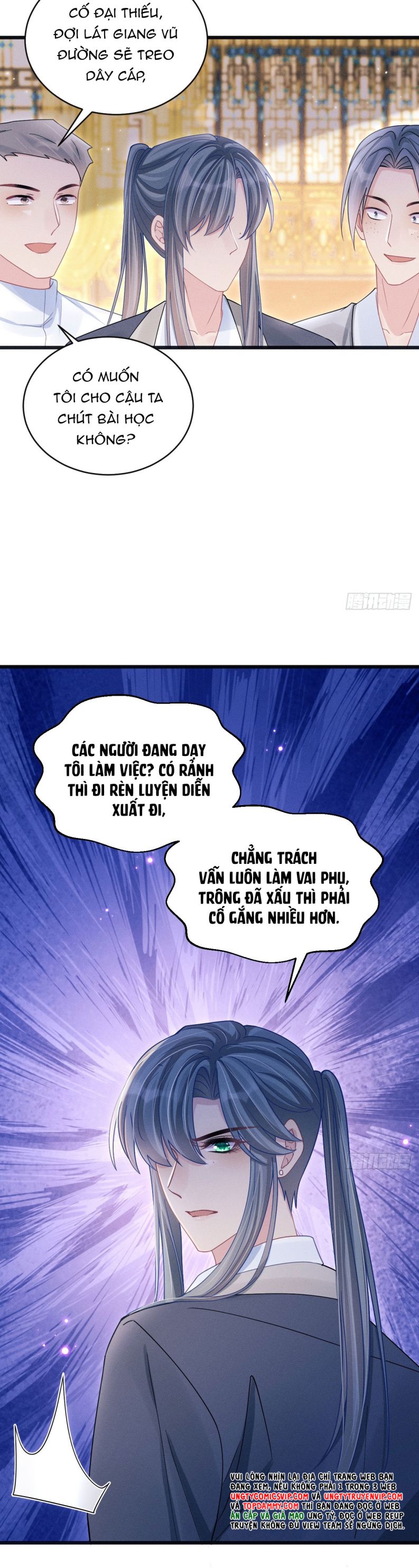 Tôi Hoài Nghi Ảnh Đế Đang Theo Đuổi Tôi Chapter 109 - Trang 4