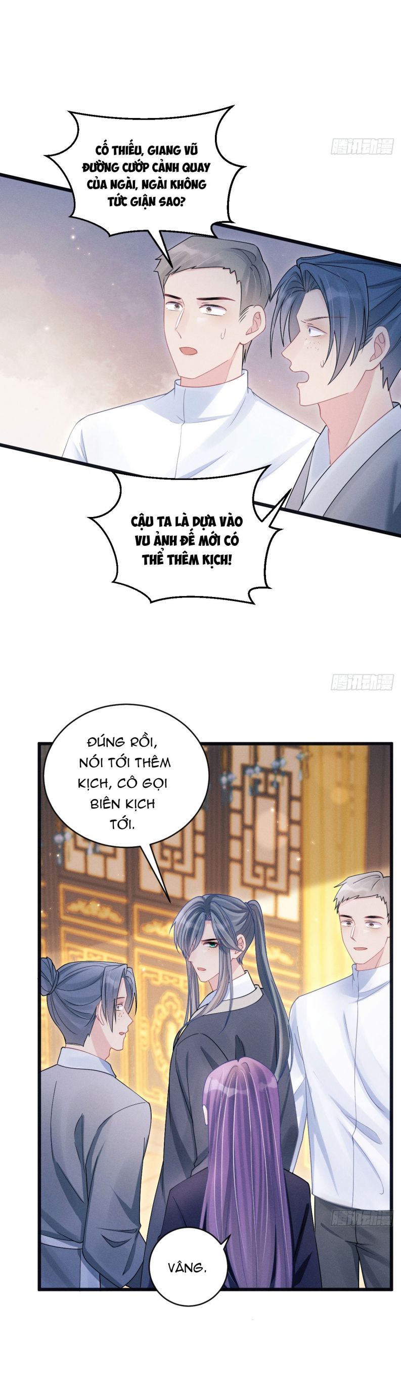 Tôi Hoài Nghi Ảnh Đế Đang Theo Đuổi Tôi Chapter 109 - Trang 4
