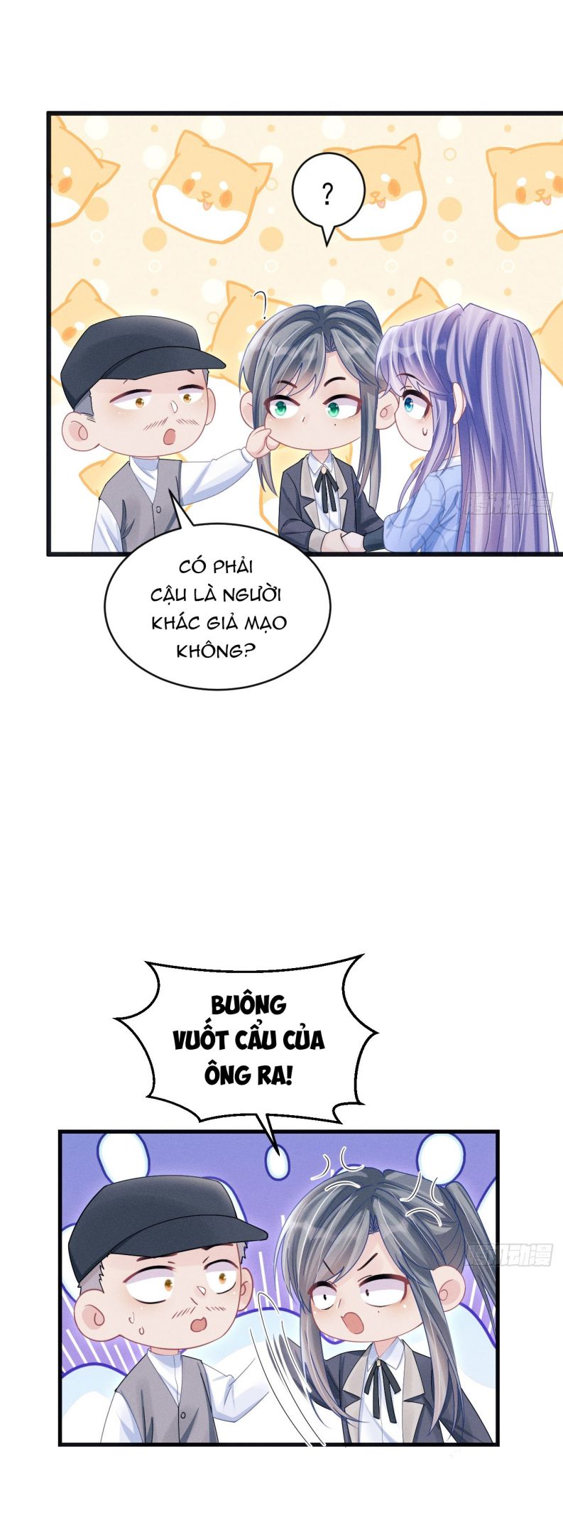 Tôi Hoài Nghi Ảnh Đế Đang Theo Đuổi Tôi Chapter 109 - Trang 4